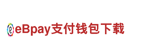 玩转哪个体育app有彩金游戏广告，引领行业潮流！
